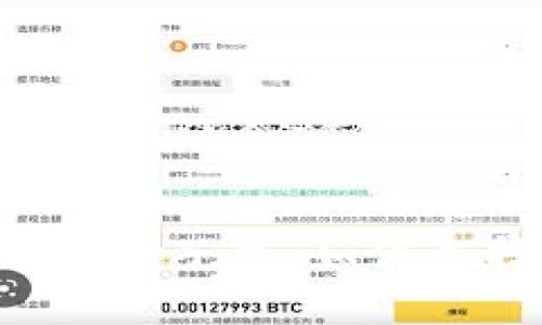 Tokenim与库神钱包：区块链技术的双子星，如何选择适合自己的数字资产管理工具？