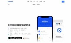 如何将货币转账到Tokenim：