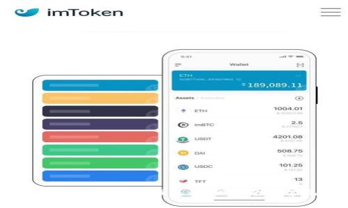 如何将EOS放入Tokenim钱包：详细指南与常见问题解答