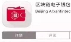 如何在安卓设备上下载安