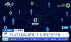 Tokenim官网2023：区块链项目