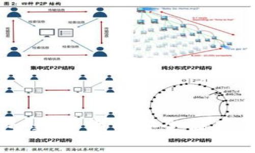 奇点冷钱包：数字货币安全储存的最佳选择