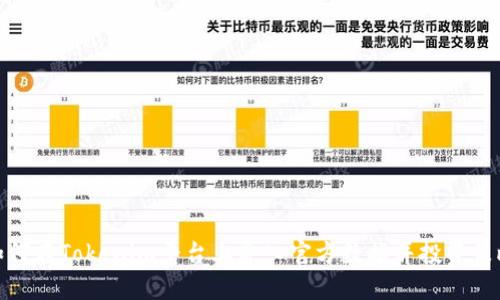 如何在Tokenim平台上导入官方数据并投资策略