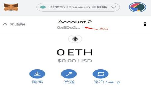 如何取消Tokenim授权：详细步骤与常见问题解答