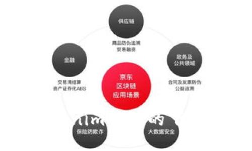 TP钱包与Tokenim钱包的下载与使用指南