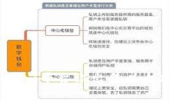 如何在Tokenim平台上出售以