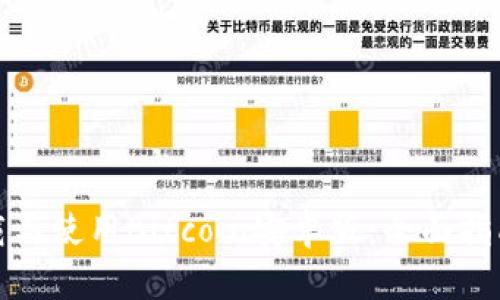 如何下载与使用Bitcoin安卓版：全面指南与技巧