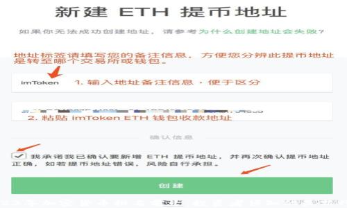 
2023年加密货币排名前十：投资者须知的最新行情