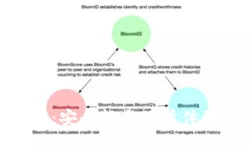 信任钱包官网：安全性与用户体验的完美结合