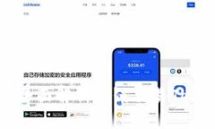 Tokenim交易指南：全面解析