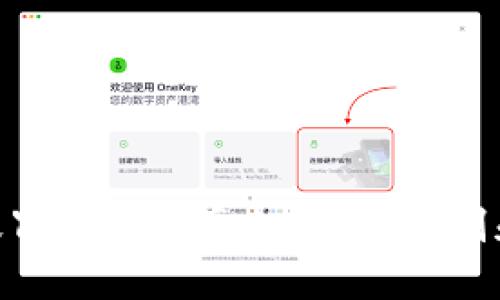 揭露Tokenim假冒软件的真相：如何识别和防范网络诈骗