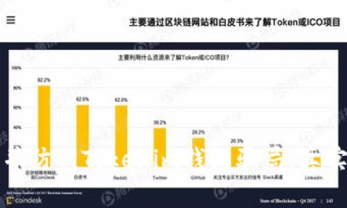 如何识别并防范Tokenim钱包骗局：真实案例分析