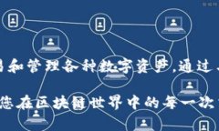    如何解决TokenIM中EOS账户