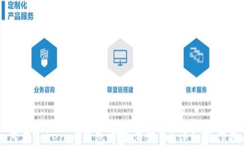 
如何在Tokenim钱包中取消转币？详细操作指南