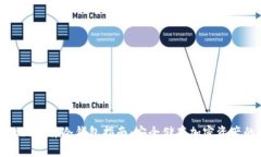 最全面的Cobo硬件冷钱包指