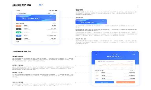 全面解析物理冷钱包操作教程：安全存储数字资产的最佳选择