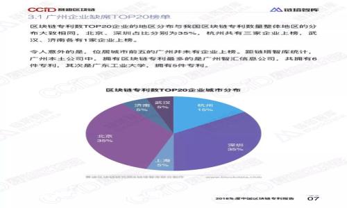 2023年虚拟币排行榜：前20名数字货币2023年透视