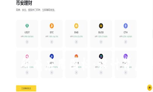 探索 Tokenim 所有应用图标：设计背后的故事与意义