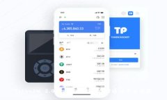 TokenIM 2.0版：全面提升的即