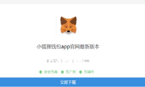 如何使用Tokenim生成EOS钱包：详细指南与常见问题解答