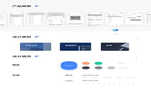 Tokenim收款成功提示风险分析与应对策略