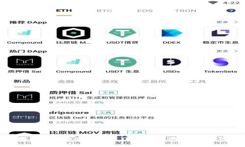 如何安全地使用Tokenim 1.0钱包官网进行数字资产管理