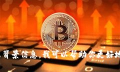 ＂Tokenim＂ 并没有一个确切