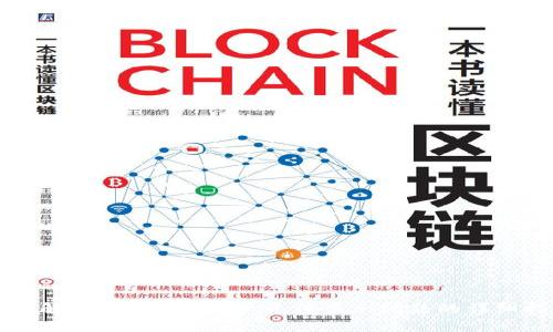 如何解决Tokenim资产无法显示问题的详细指南