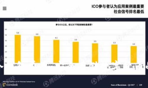 全球十大冷钱包费用：安全存储数字货币的最佳选择