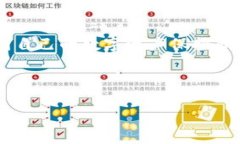   Tokenim钱包风险评测及使