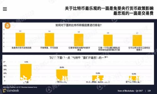 如何安全地将冷钱包中的币提取到热钱包？

如何安全地将冷钱包中的币提取到热钱包？