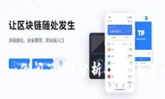 Tokenim倒闭了吗？分析、背