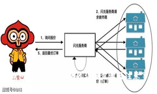 热钱包转账到冷钱包的详细步骤与注意事项