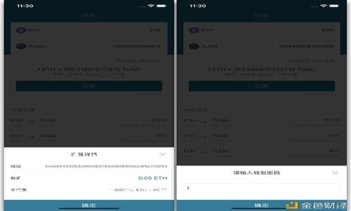 思考的和关键词

优质
Tokenim在美国区下架的原因及影响分析