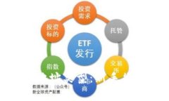 深入了解Tokenim地址类型：