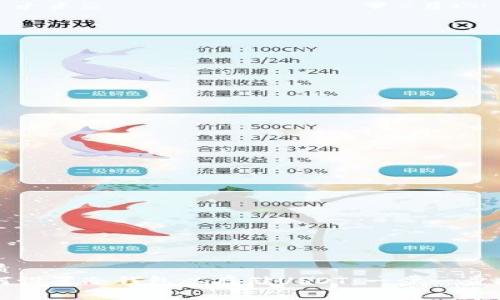 优质
如何设置冷钱包以存储USDT：一步一步指南