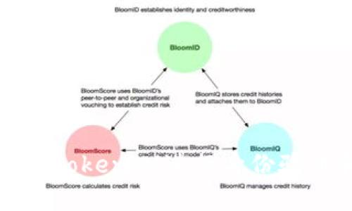 如何有效使用TokenIM进行身份验证和数据保护