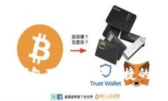 Tokenim安卓官网钱包下载：