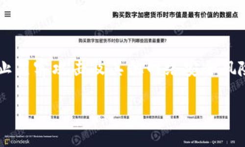 货币冷钱包是一种安全地存储数字货币（例如比特币、以太坊等）的方式，与互联网隔离，从而有效防止黑客攻击及其他网络安全风险。相较于热钱包（在线钱包），冷钱包是指不与互联网直接连接的存储设备，例如硬件钱包、纸钱包等。

什么是货币冷钱包？数字货币存储的安全选择