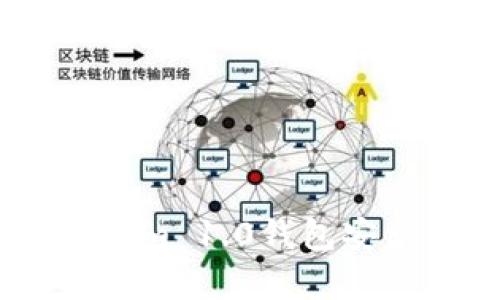 如何下载并安装Tokenim 1.0钱包安卓应用 - 全方位指南