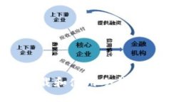 如何安全下载和使用冷钱