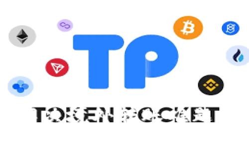 Tokenim：解决境外转账难题的最佳选择