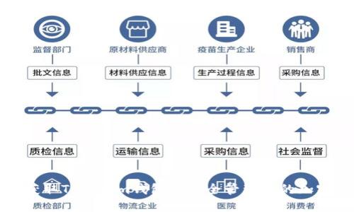 如何获取Tokenim钱包并安全管理你的加密资产