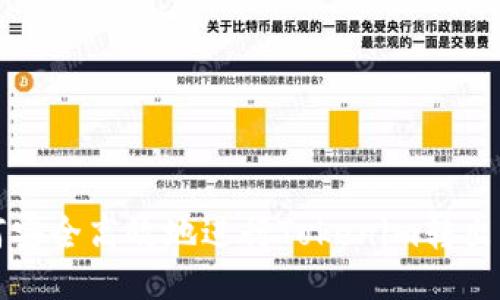 如何安全高效地进行Tokenim转出操作