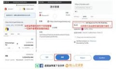 如何将USDT转入Tokenim：完整