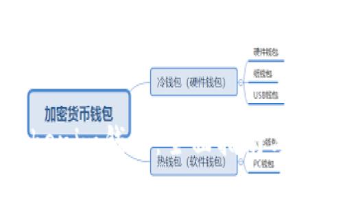 如何恢复Tokenim钱包：全面指南与常见问题解析