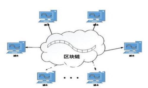 USDT如何出金：详细步骤与注意事项