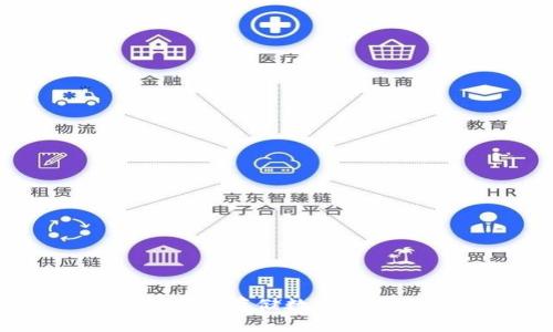 冷钱包技术：安全存储数字资产的最佳选择