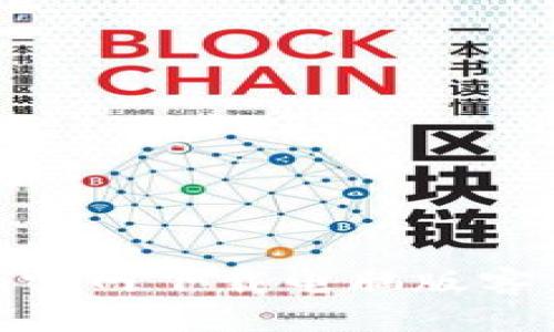 如何从Tokenim官网下载电脑版客户端及使用指南