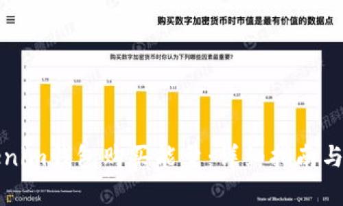 如何通过Tokenim钱包购买能量：详细指南与常见问题解答